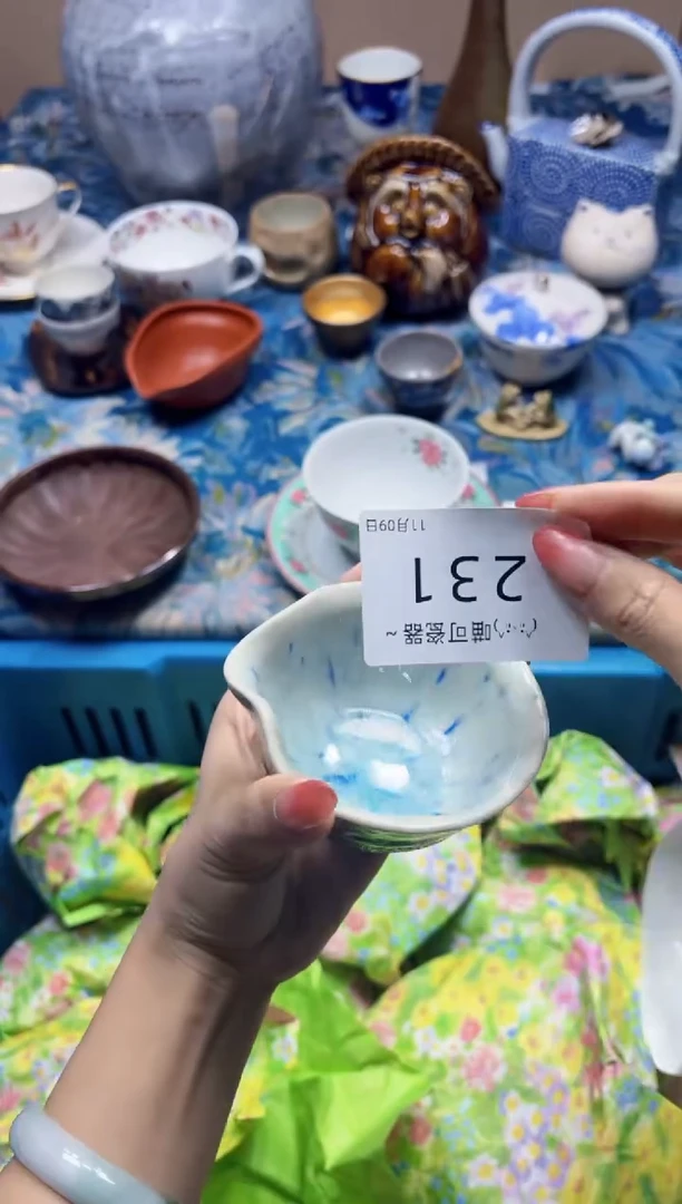 瓷片小*231 定向 小丑