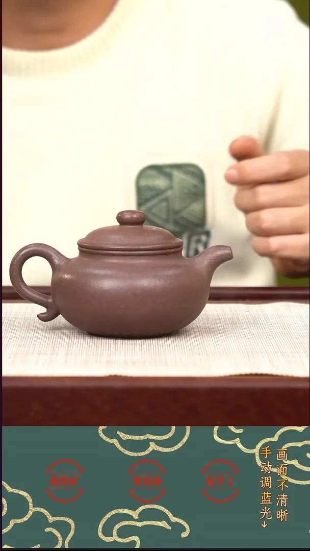 茶壶紫砂lzx全砂天青仿古