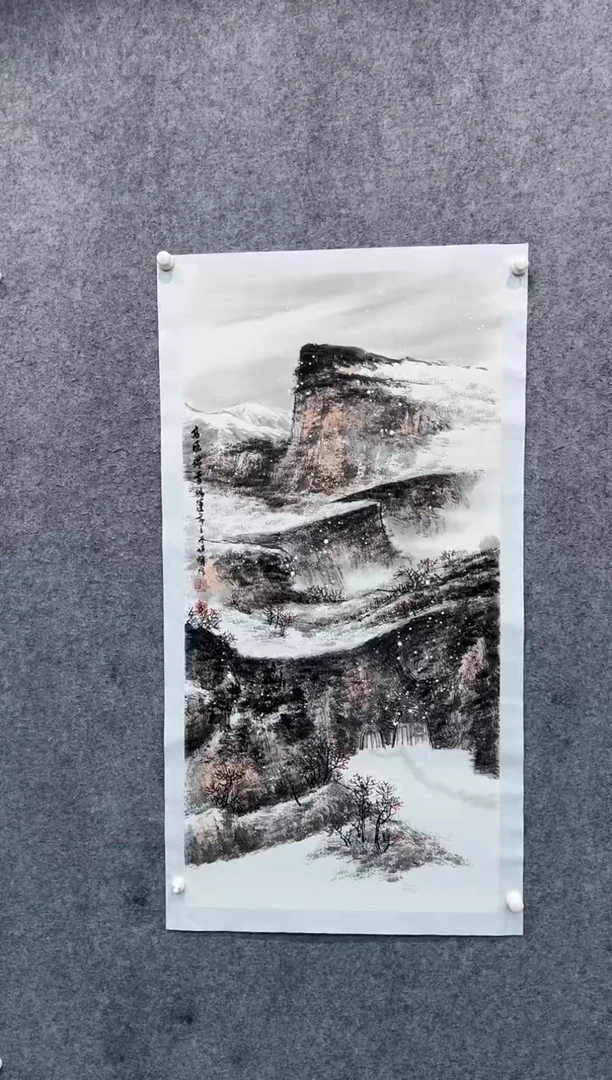 【闪购商品】国画pmb不二轩旗舰店国画QSF6