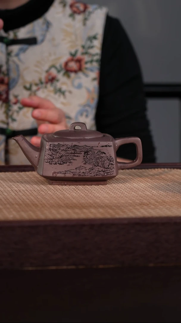 茶壶紫砂天青泥 320cc