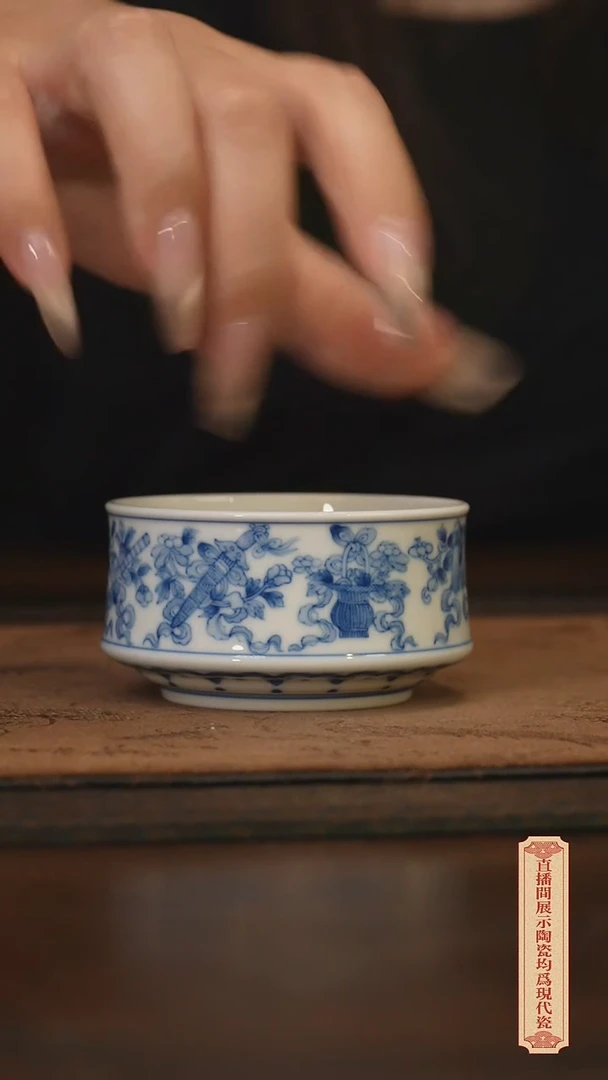 瓷片柴窑青花破价福利
