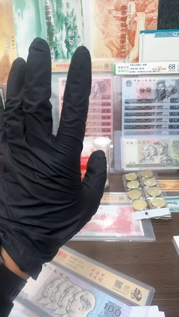 191  205  FA  首发冠