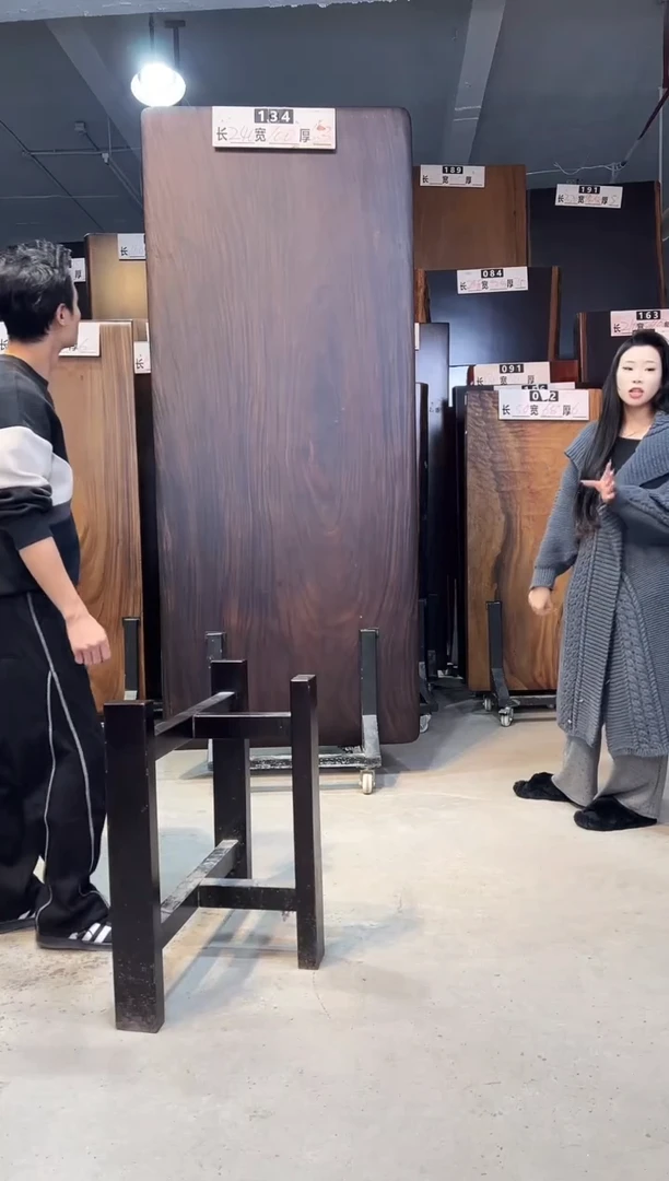 木雾*南美胡桃木黑色134号240*100*6.3