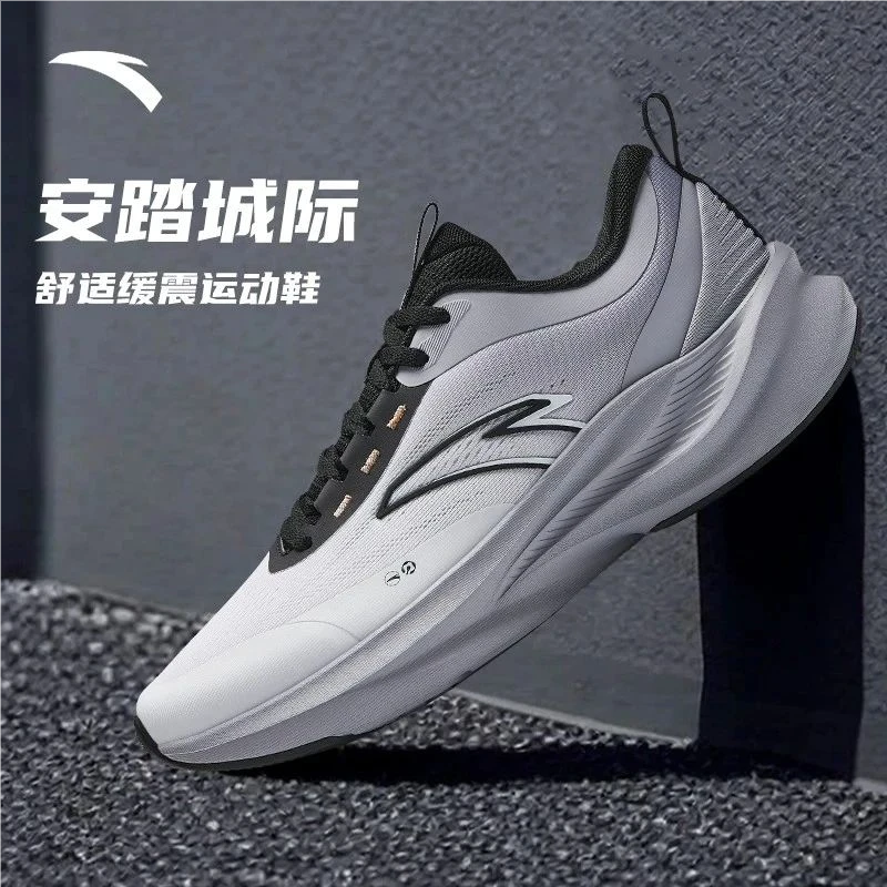 安踏城际跑鞋男士冬季爆款加厚流光风男鞋增高跑步缓震通勤运动鞋