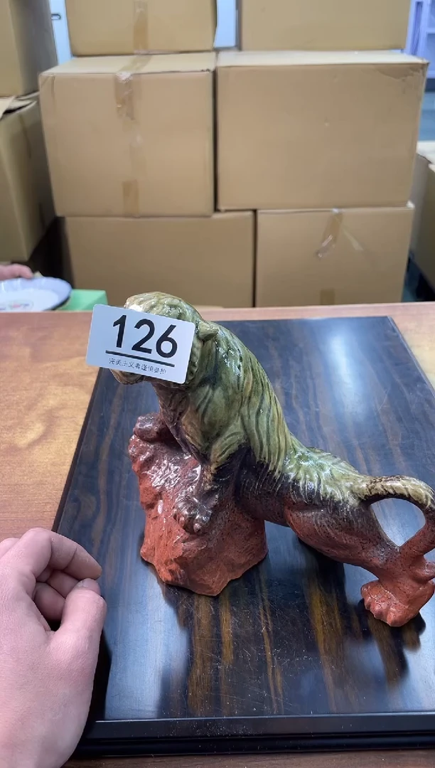 【闪购商品】啊啊啊啊啊啊啊啊126