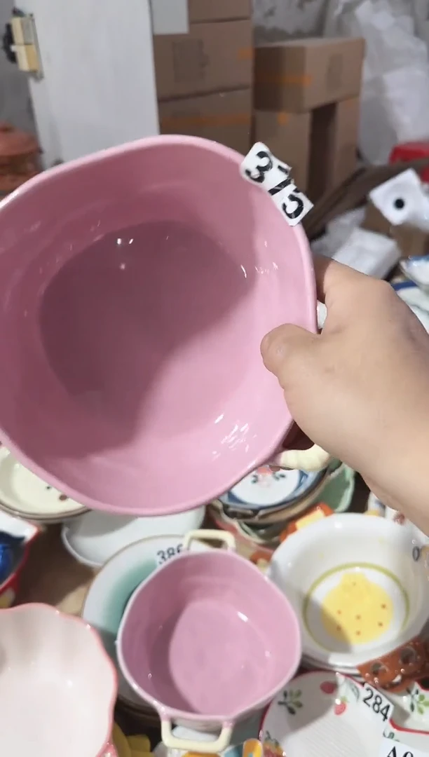 【9寸★1个】孤品秒拍黑点针眼属正常基本无暇★破损包赔★