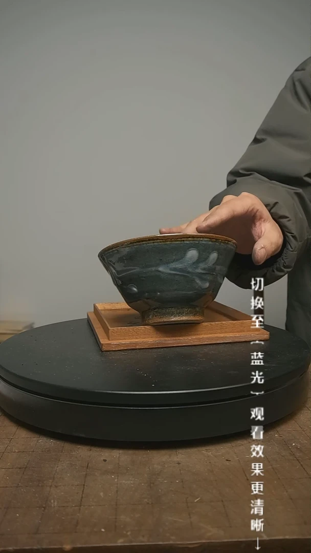 【闪购商品】摆件13y古美術空间美学C80