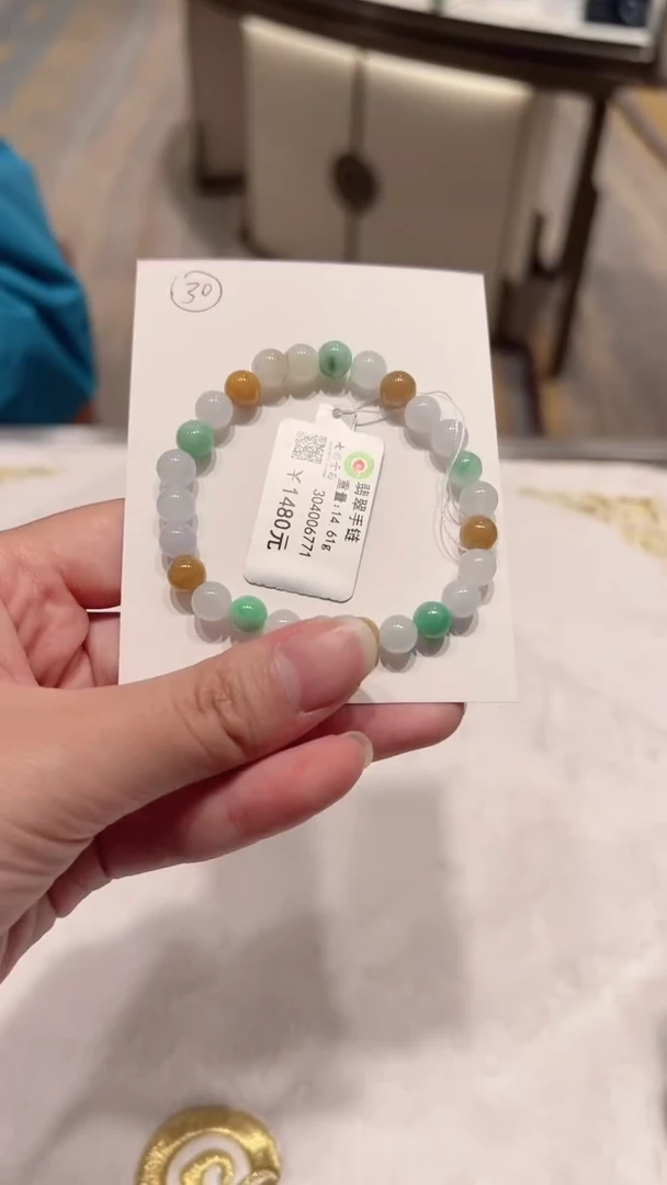 未镶嵌手串翡翠绿色
