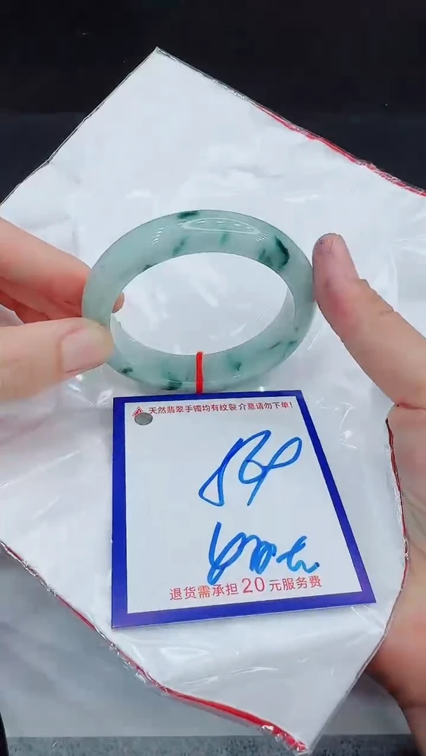 翡翠手镯未镶嵌11111111