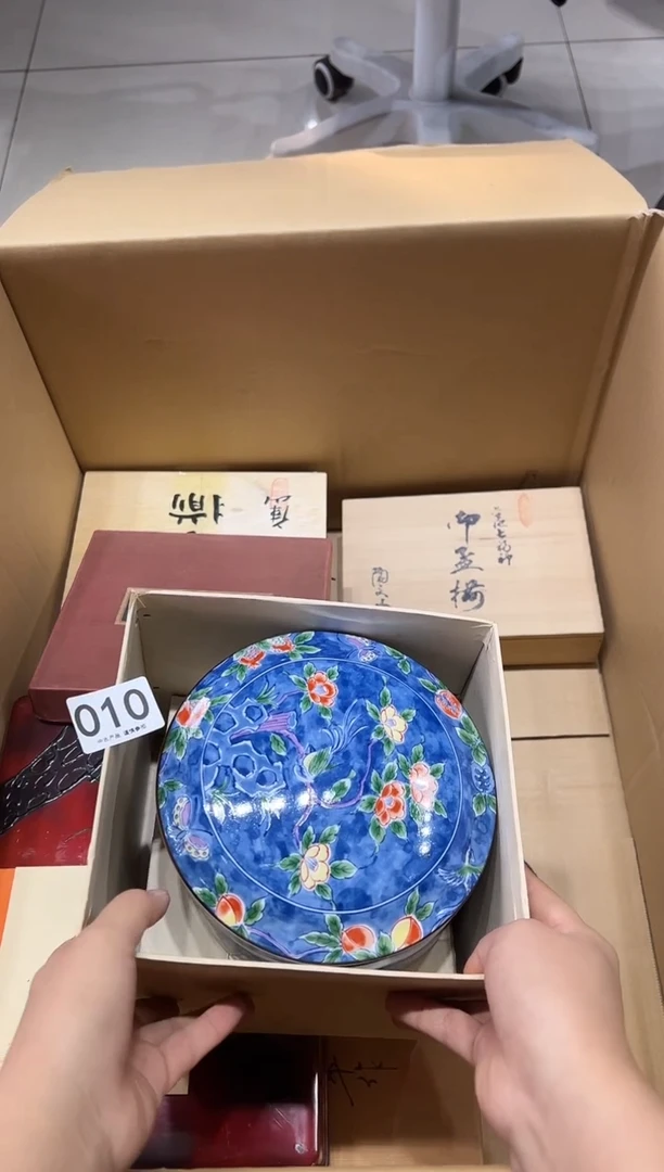 s****i010.茶摆件