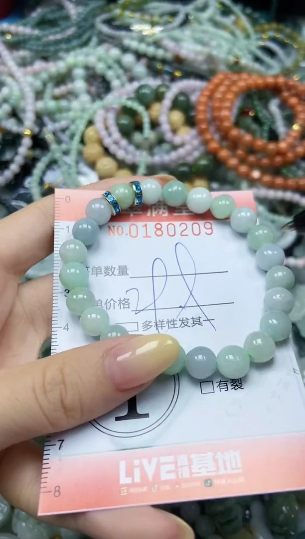 颈饰未镶嵌翡翠闪购0180209
