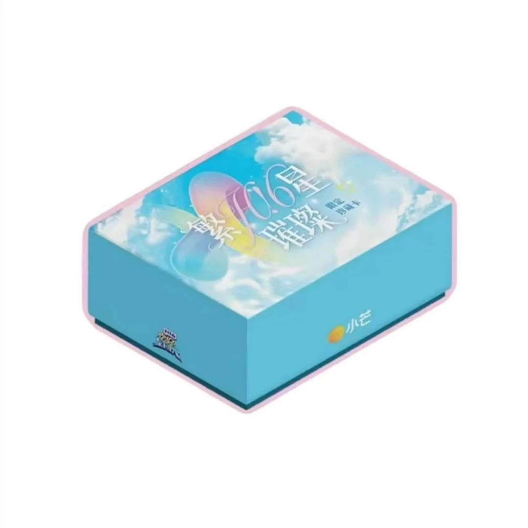 依依-五盒车  小芒《你好！星期六》Hitcard官方收藏卡(代拆)