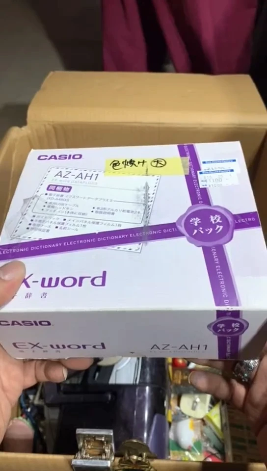 未拆封中古商品，瑕疵品，不保好坏。548