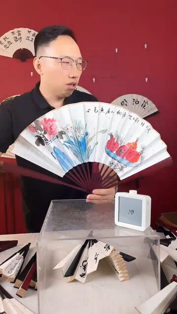 国画惠风和畅国画扇子