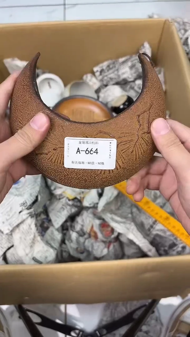 其他陶银**约锦福定闪链接 664