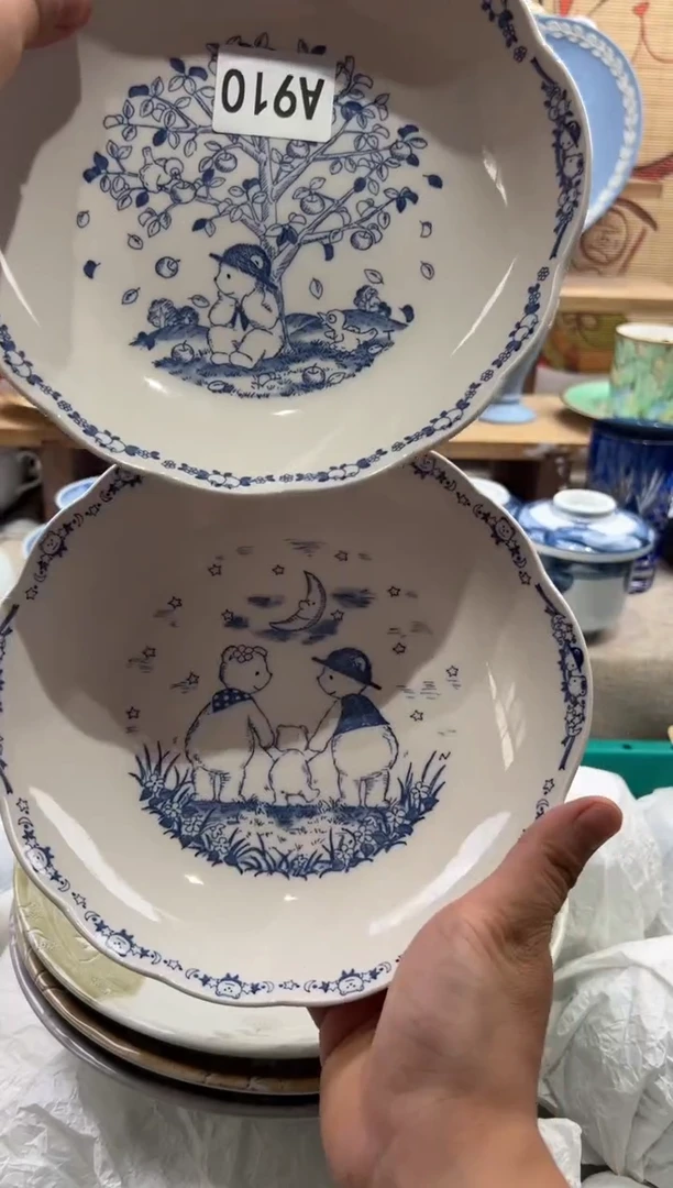 瓷片瓷片凑满20包邮A910
