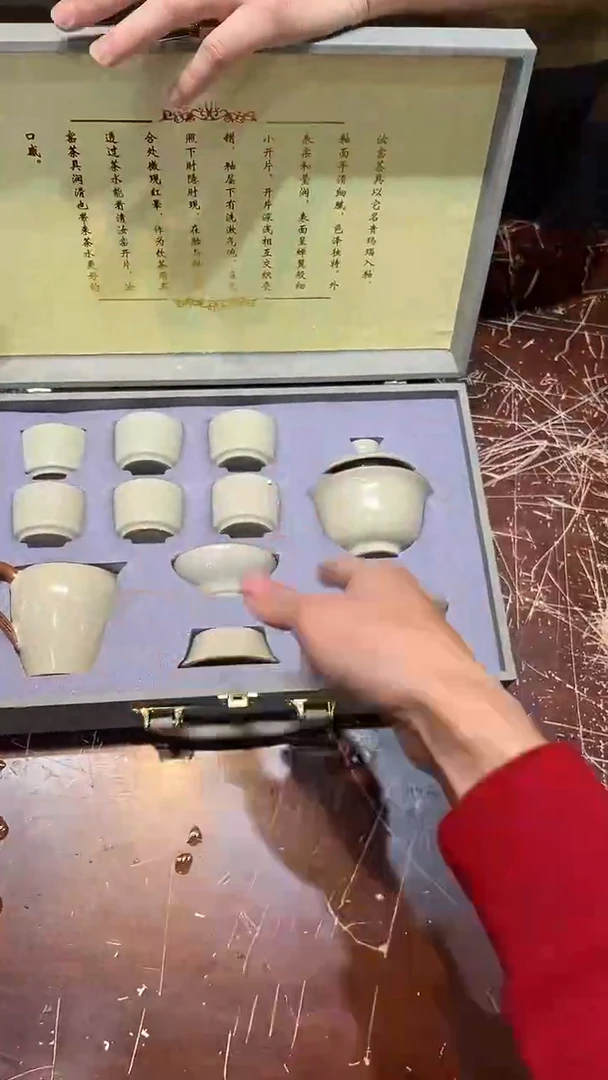 【闪购商品】清货搏赢甄选陶瓷茶具链接