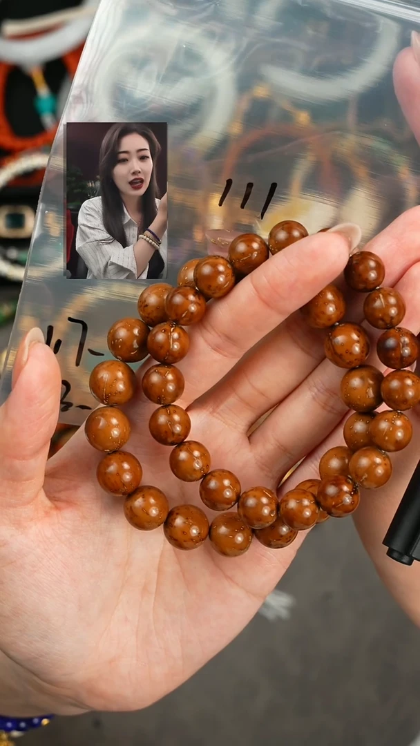 【闪购商品】紫金鼠手串遇见匠心品质回血