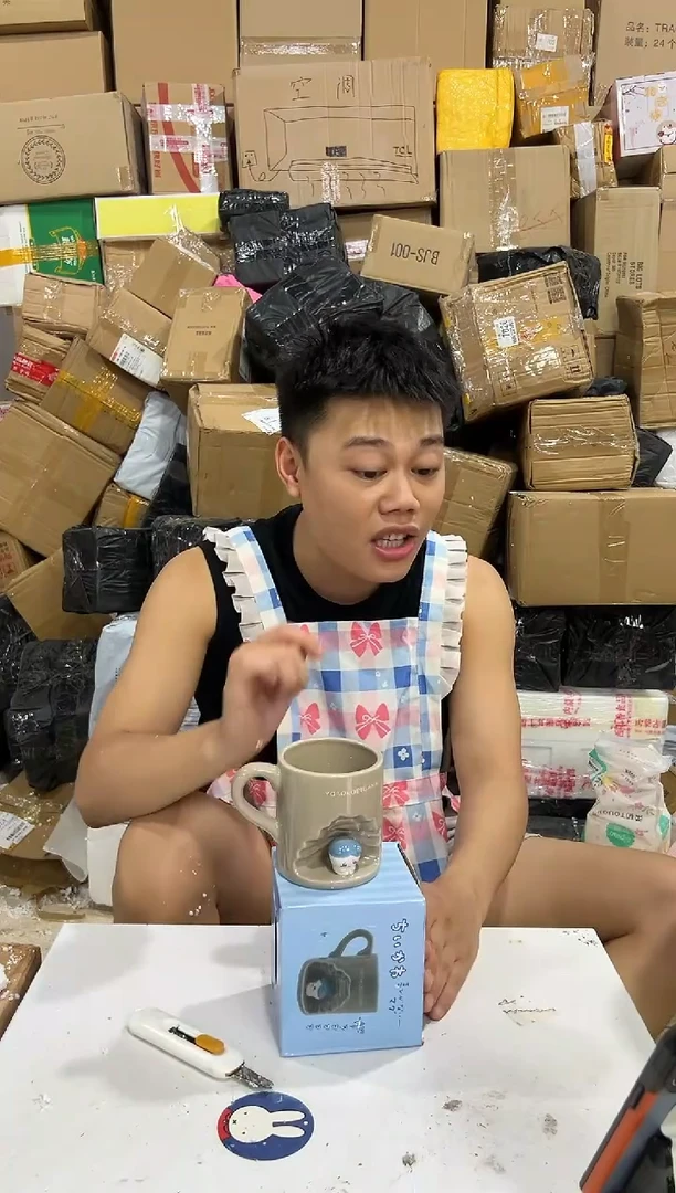 瓷片原盒小八树洞杯
