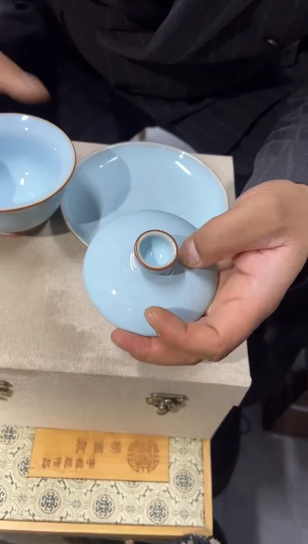 瓷片014有老师钧瓷