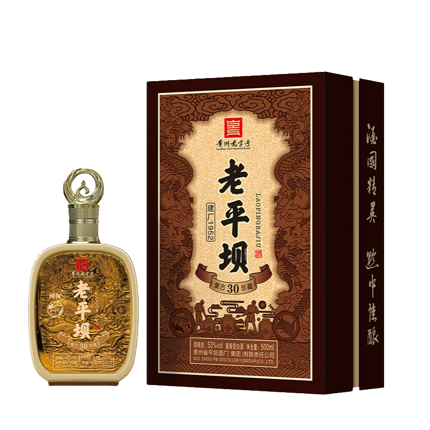 PINGBA/平坝复古珍藏酱香型53度纯粮礼盒装白酒500ml53%Vol500