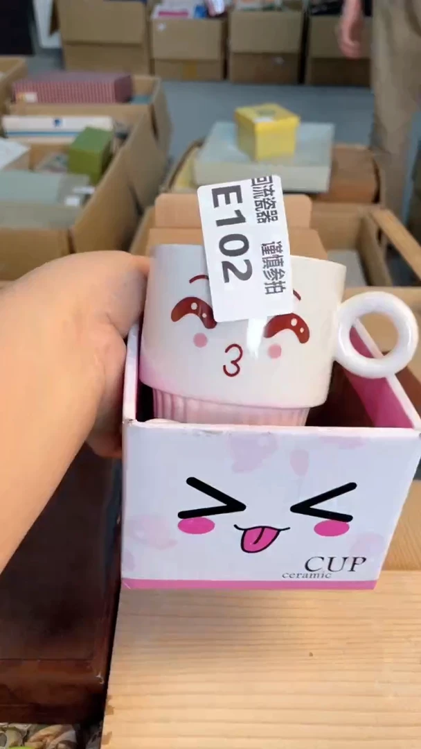 瓷片闪购闪购闪购闪购
