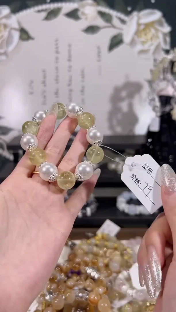 【闪购商品】水晶手链未镶嵌天然水晶默认微瑕 多样性发货发其一