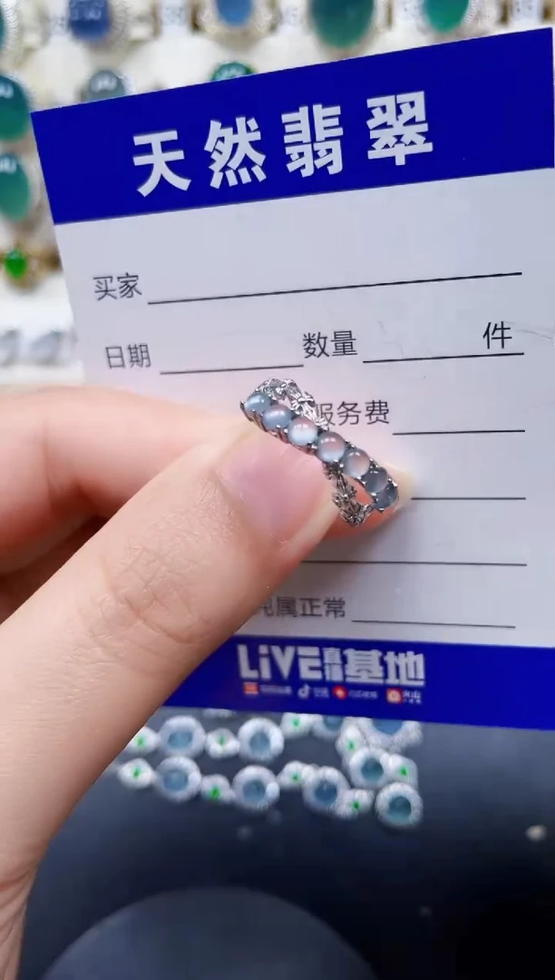 银S925镶嵌戒指翡翠273