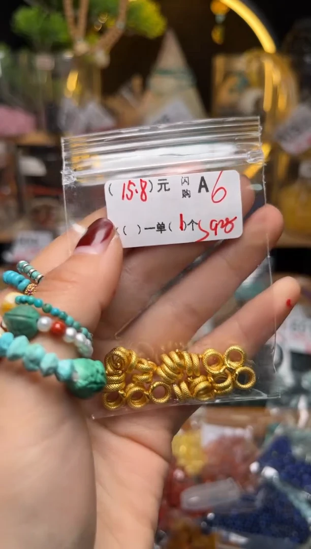 【闪购商品】琥珀珠宝奇石未镶嵌A6