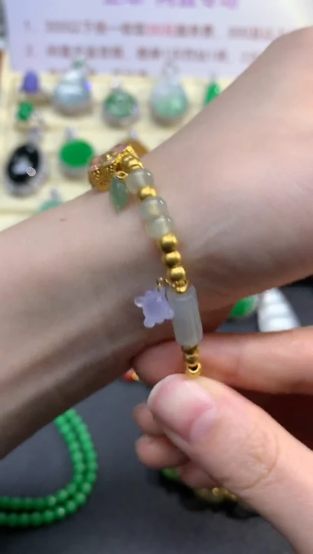 足金镶嵌手链翡翠手串|5980+598