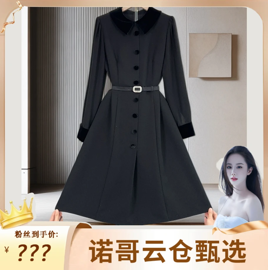 【诺哥专属】2025年新款时尚气质百搭减龄显瘦新款连衣裙3102