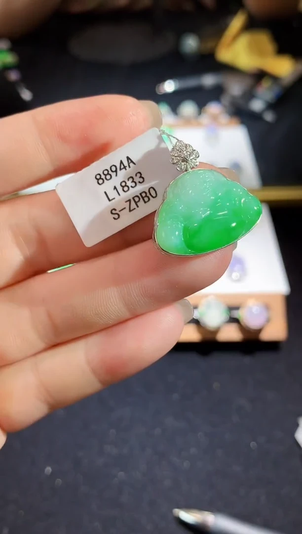 翡翠18K金镶嵌吊坠(不含链)L1833多样性发其一