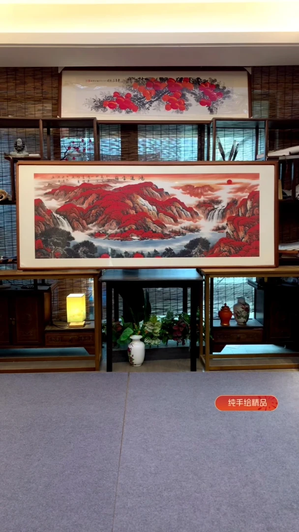国画小六尺纯实木纯手绘带框装裱205*85cm