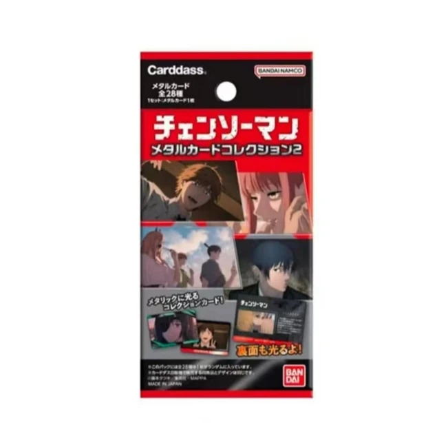 【日谷】电锯人金属卡 盲盒 默认代拆