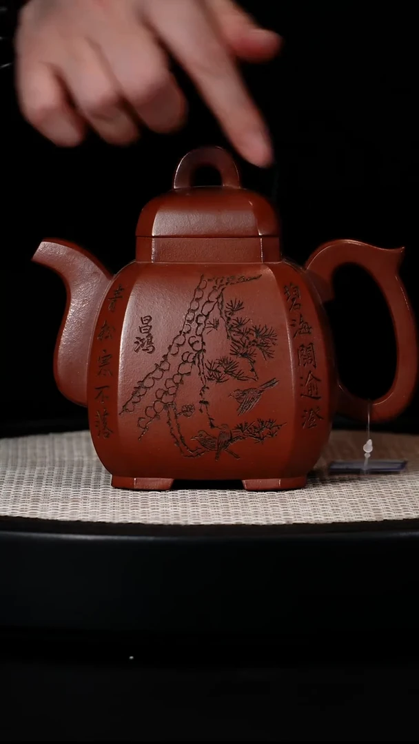 茶壶紫砂F高端紫砂壶