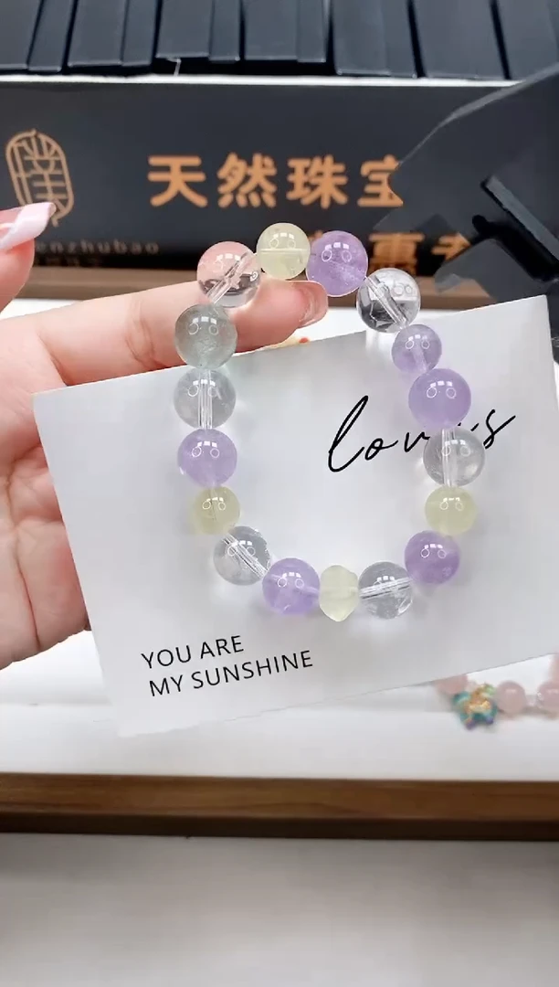 未镶嵌手链水晶多样性发一S6001