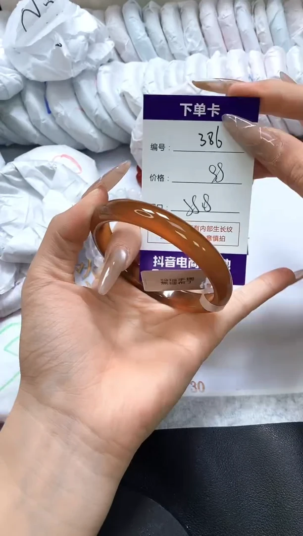 手镯玛瑙/玉髓未镶嵌386