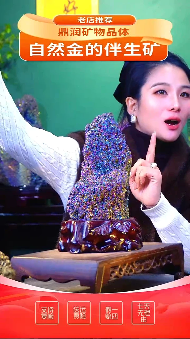 石材精品石头，造形奇特，中式家居摆件