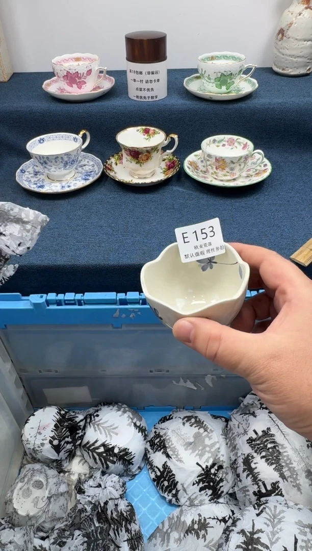 瓷片f****1瓷片瓷片瓷片 E153