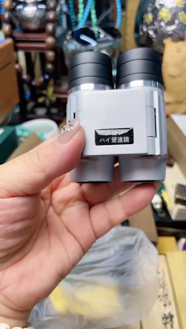 瓷片JZ炎美杂货铺质量保证