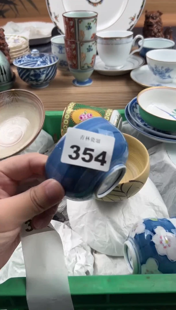 瓷片乐*瓷片       354