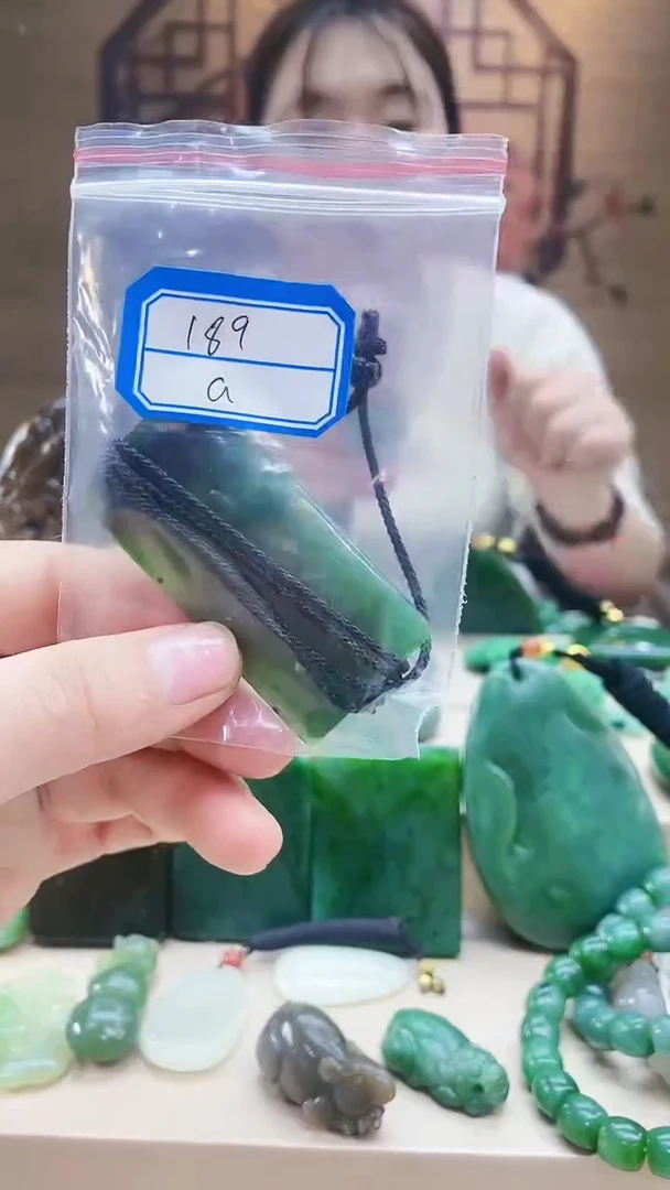 【闪购商品】和田玉挂件未镶嵌1