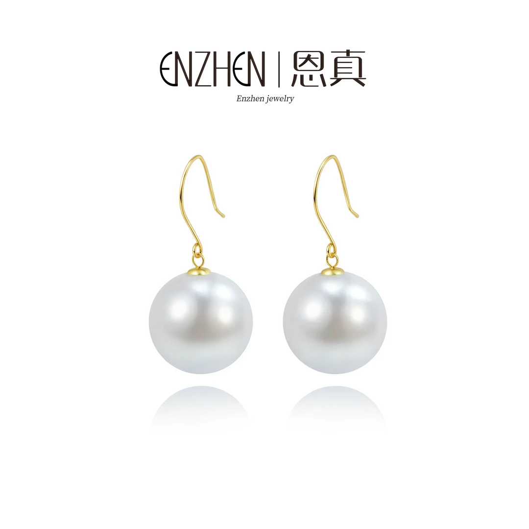 【大龙珠耳钩】18K金强光淡水珍珠气质款龙珠耳钩12-13mm