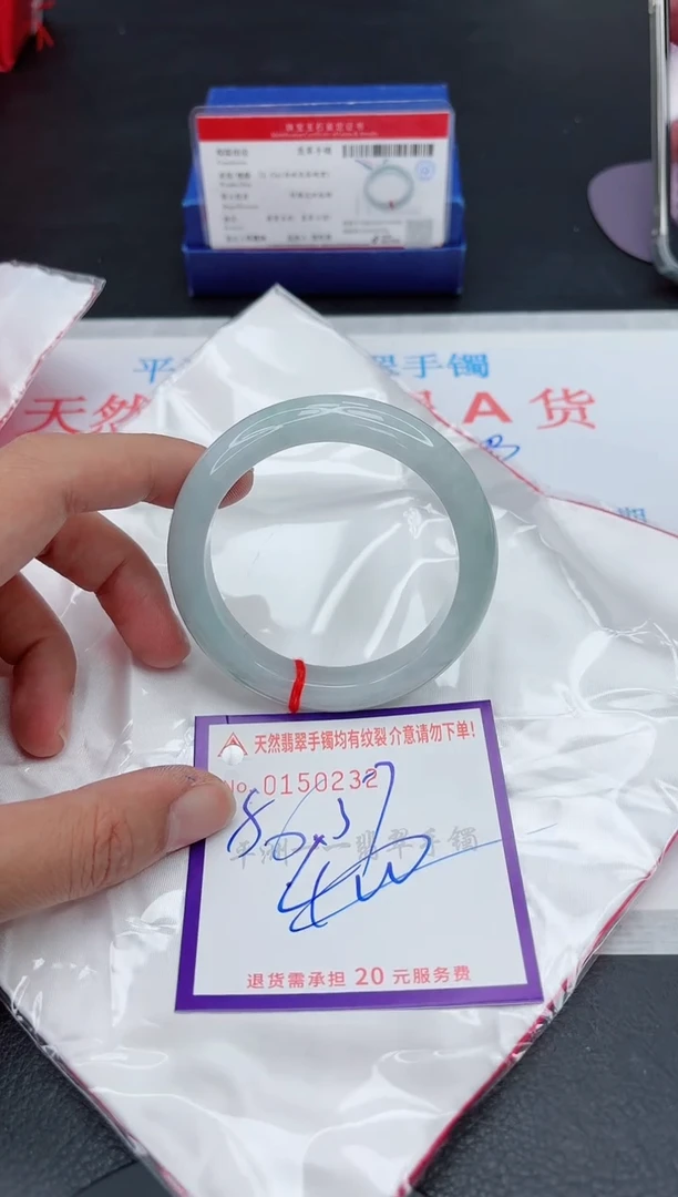 未镶嵌手镯翡翠111111