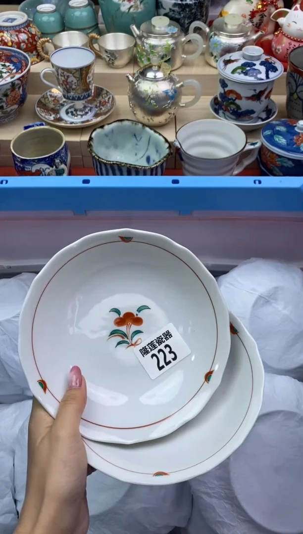 瓷片隆莲瓷器欢迎大家