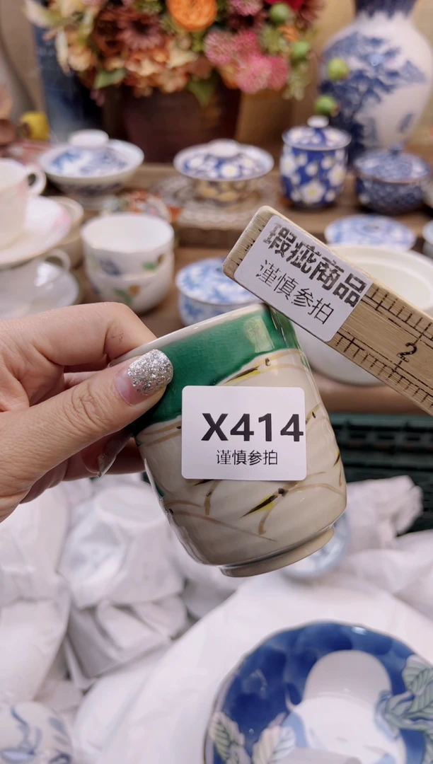 瓷片六***饰   414