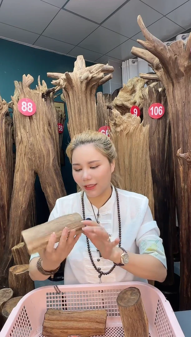 沉香沉香枕沉香原料 七天无理由