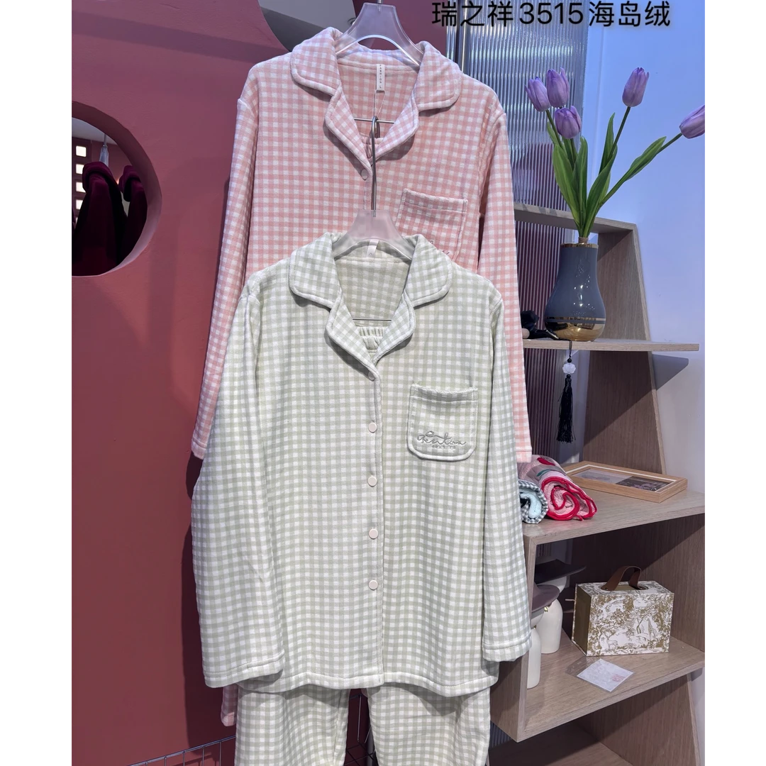 严选福利  女士网格开衫睡衣 3515
