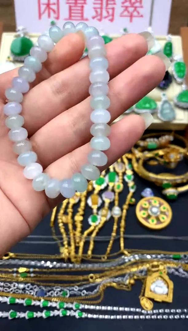 未镶嵌手串翡翠45-中国好珍宝