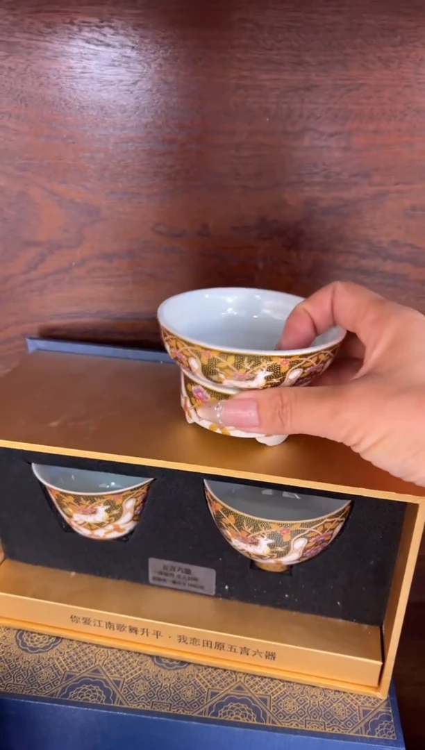 瓷片乔悦闪购链接